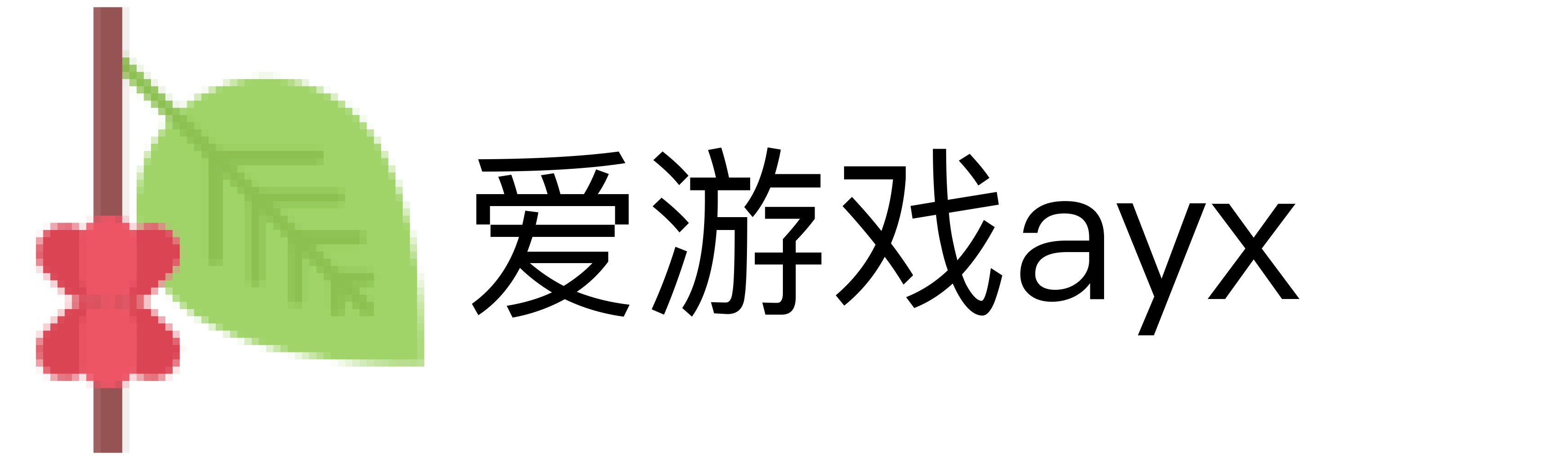 爱游戏ayx