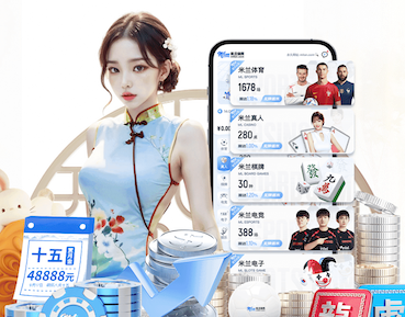 九游会j9 传媒业务从0到1搭建媒介资源库：供应商评估、报价管理与结算流程全指南